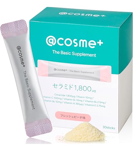 Amazon.co.jp: オルビス(ORBIS) ディフェンセラ 飲むスキンケア トクホ